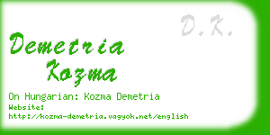 demetria kozma business card